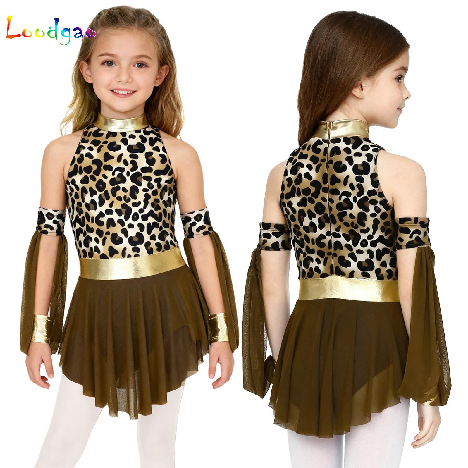 Summer Clothing Kids - Çocuklar Leopar Vahşi Mağara Adamı Croods