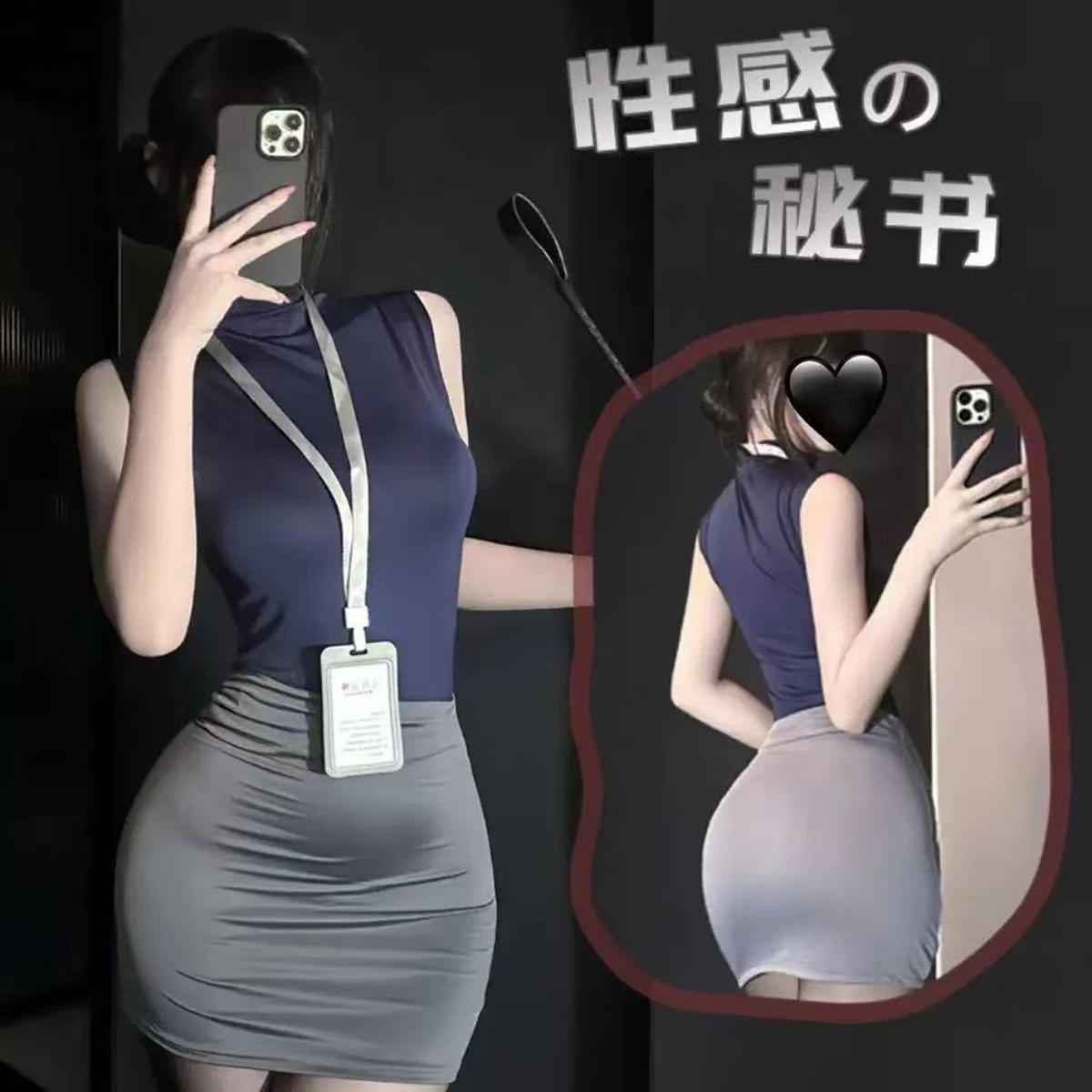 Sıcak Kız Saf Arzu Tarzı Yaz K - Summer Clothing Girl incelemesi ve fiyatı