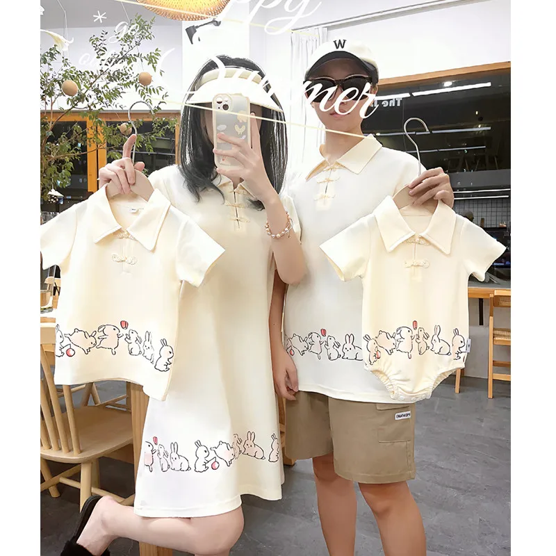 Tüm aile için çin ebeveyn-çocu - Summer Clothing Looks incelemesi ve fiyatı