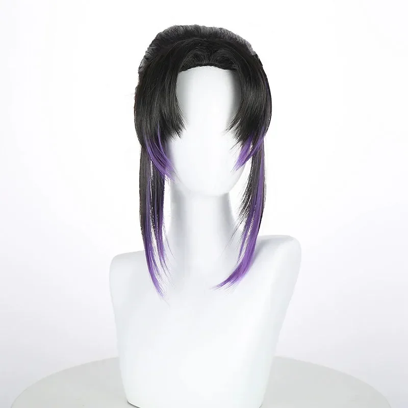 2026 Kochou Shinobu Cosplay Ko - Summer Vacation Clothing Men incelemesi ve fiyatı