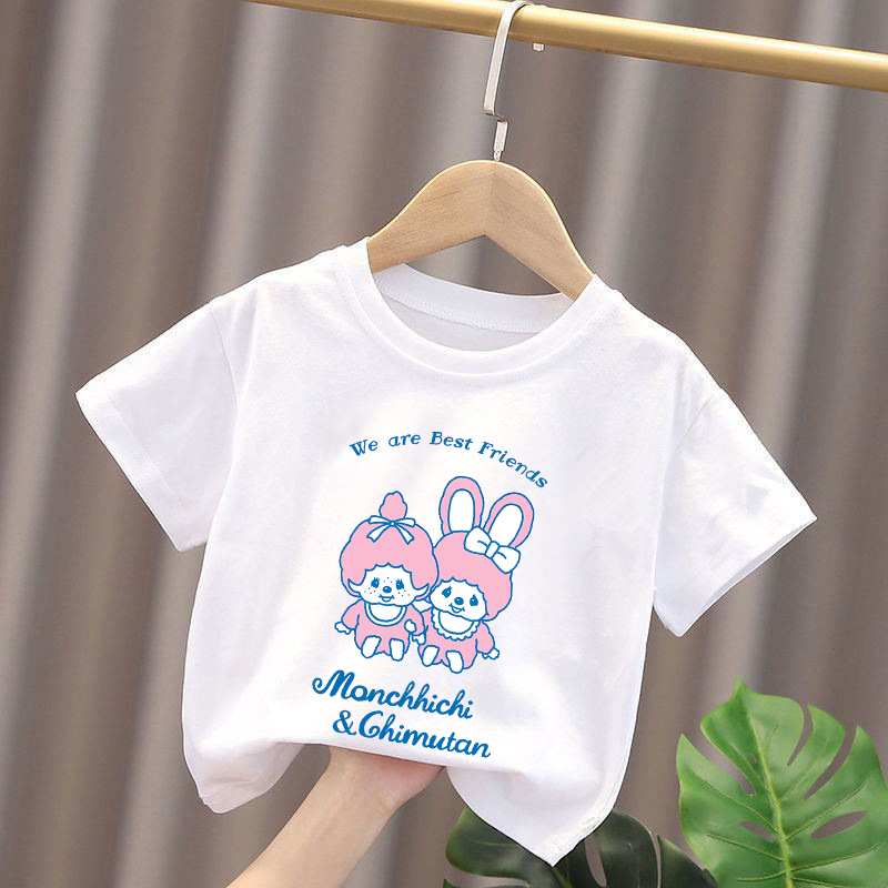 Monchhichi Çocuk T-shirt Anime - Summer Clothing Kids incelemesi ve fiyatı