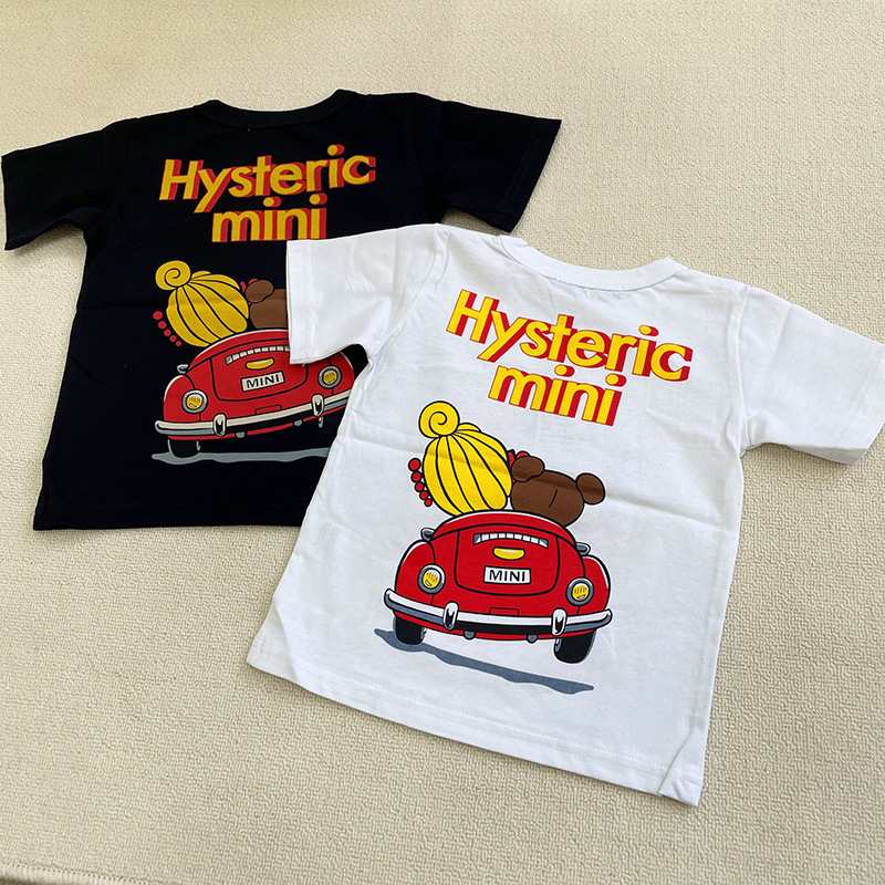 Kawaii Yeni Hysteric Mini Kari - Summer Clothing Kids incelemesi ve fiyatı