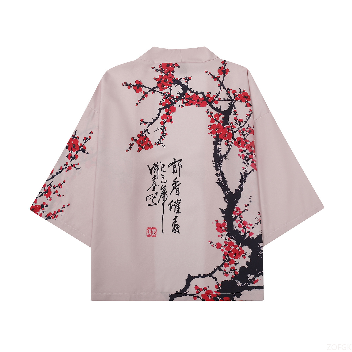 Yaz Kadın Çiçek Baskı Kimono E - Beach Shirt Hawaiian incelemesi ve fiyatı